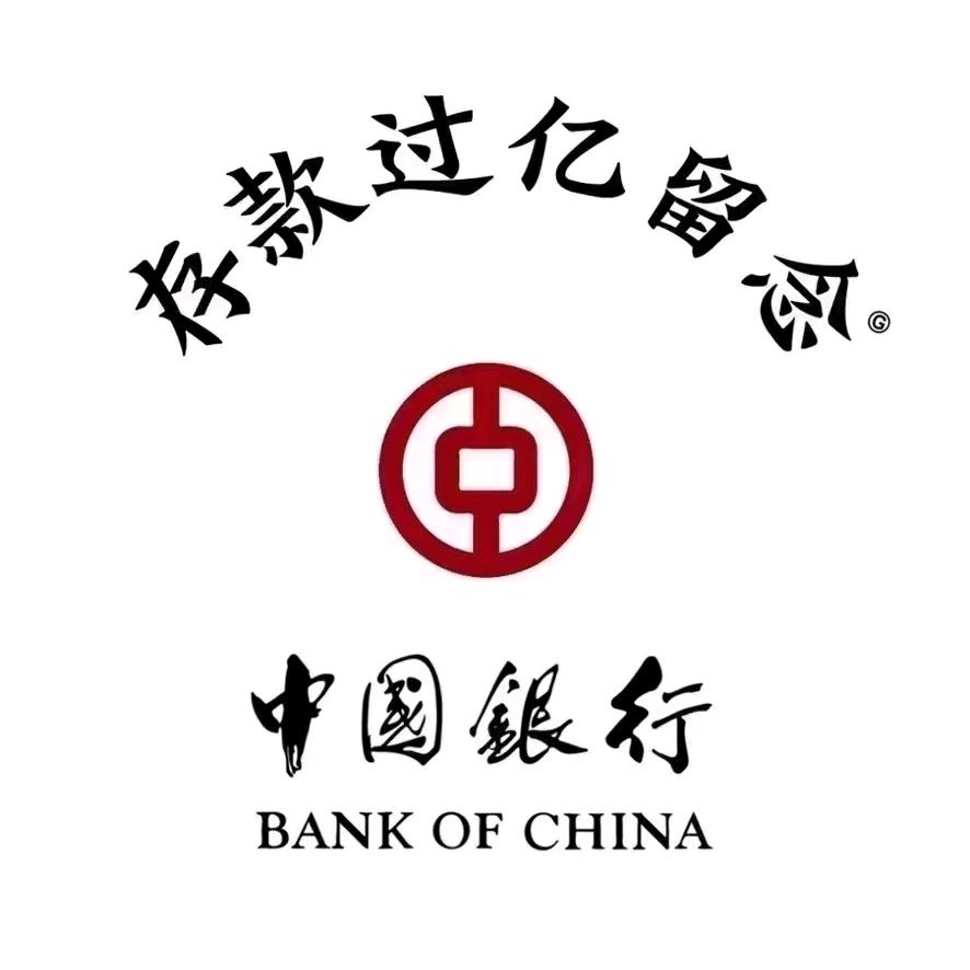 云南不良资产回收员（清收猎人.地库救援）