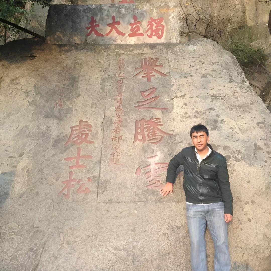 大夫哥