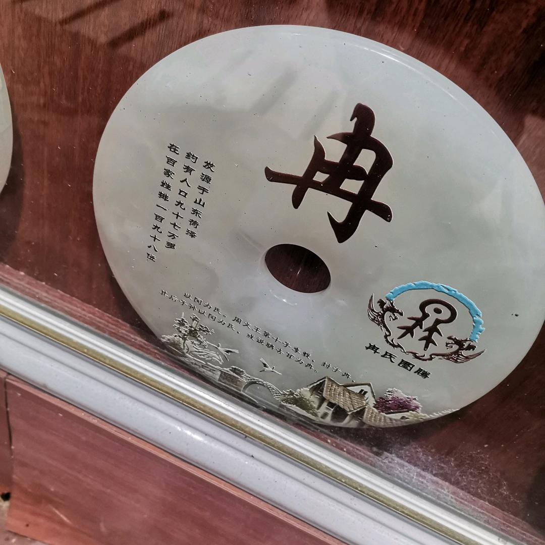 有你才幸福