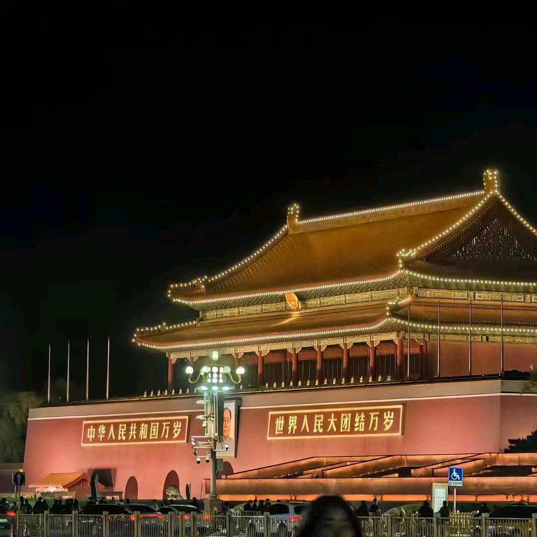 同心缘