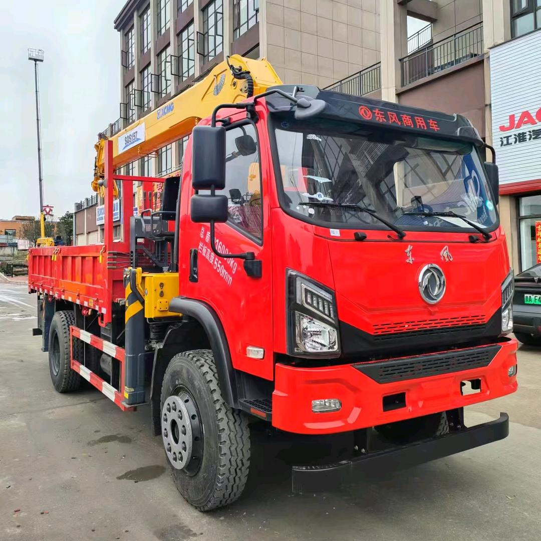 彝良（姜师随车吊）