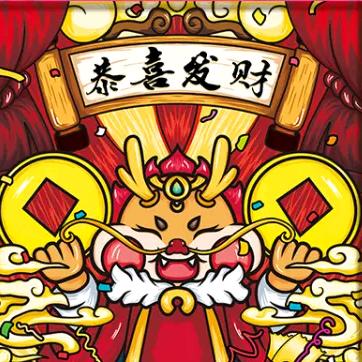 关山度若飞