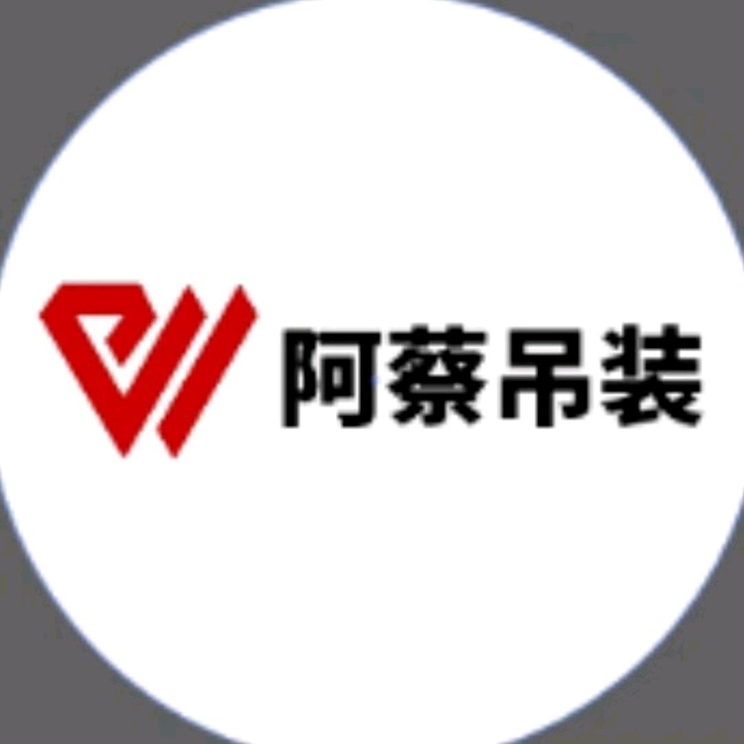 喜欢腐肉花的鬼影卫头像