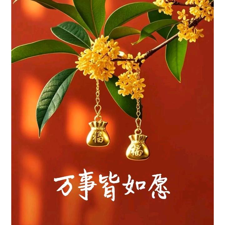 大同学