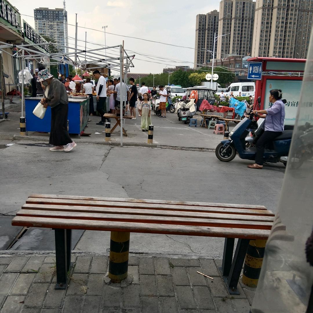 阿拉腾（好物分享）