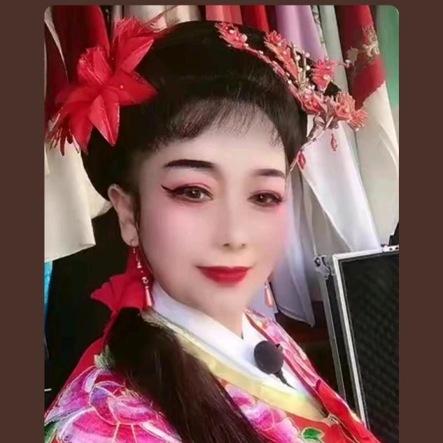 阖家欢乐
