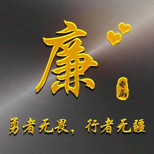海康炒粉