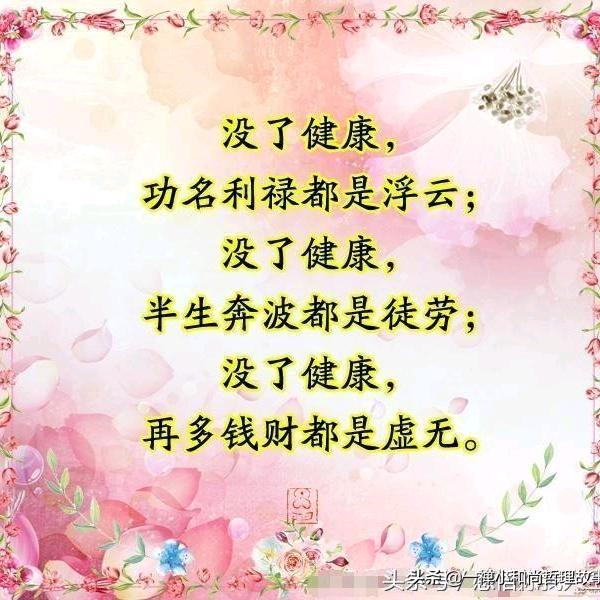 湖北孝感人