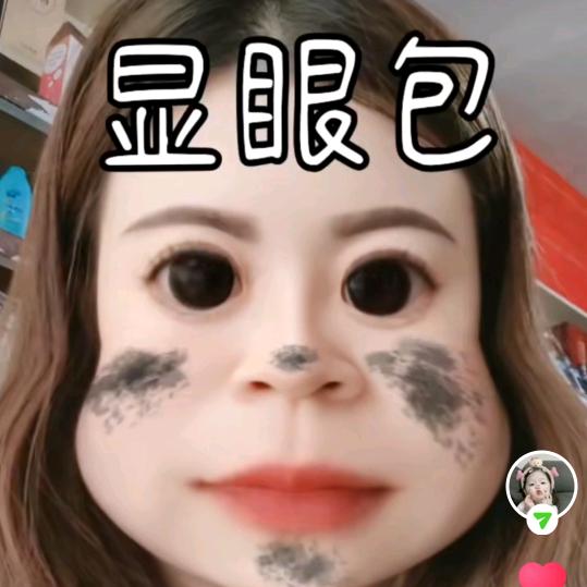 道友请留步