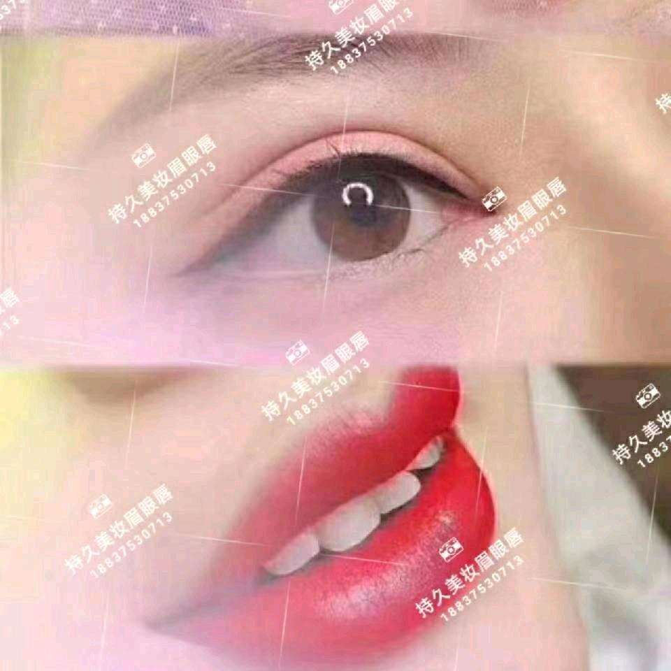 @༄ℳꦿ᭄༄忕佪
