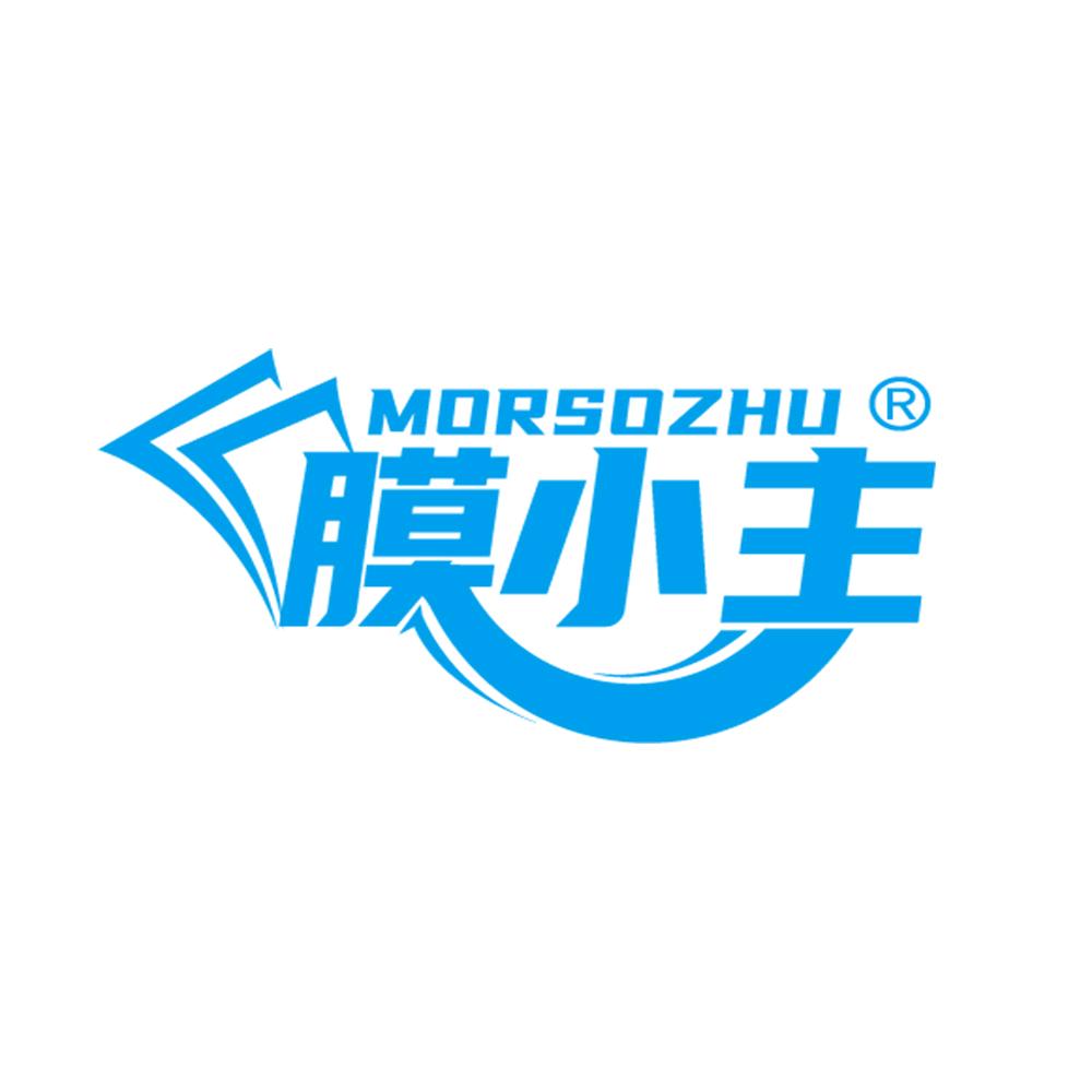 膜小主手机全包膜