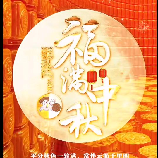 放下所有