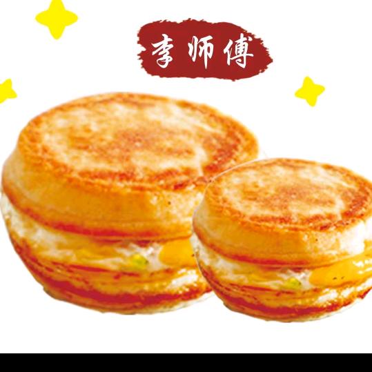 姜娇
