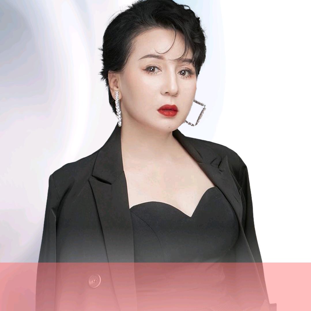 新疆孜丽阿依商贸有限公司（塔总）