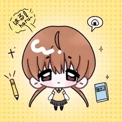 小栗子大王