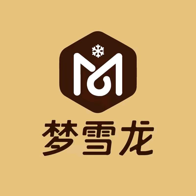 梦雪龙冰淇淋蛋糕-福利官