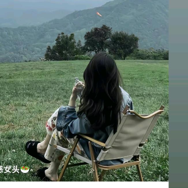 远嫁慧姐