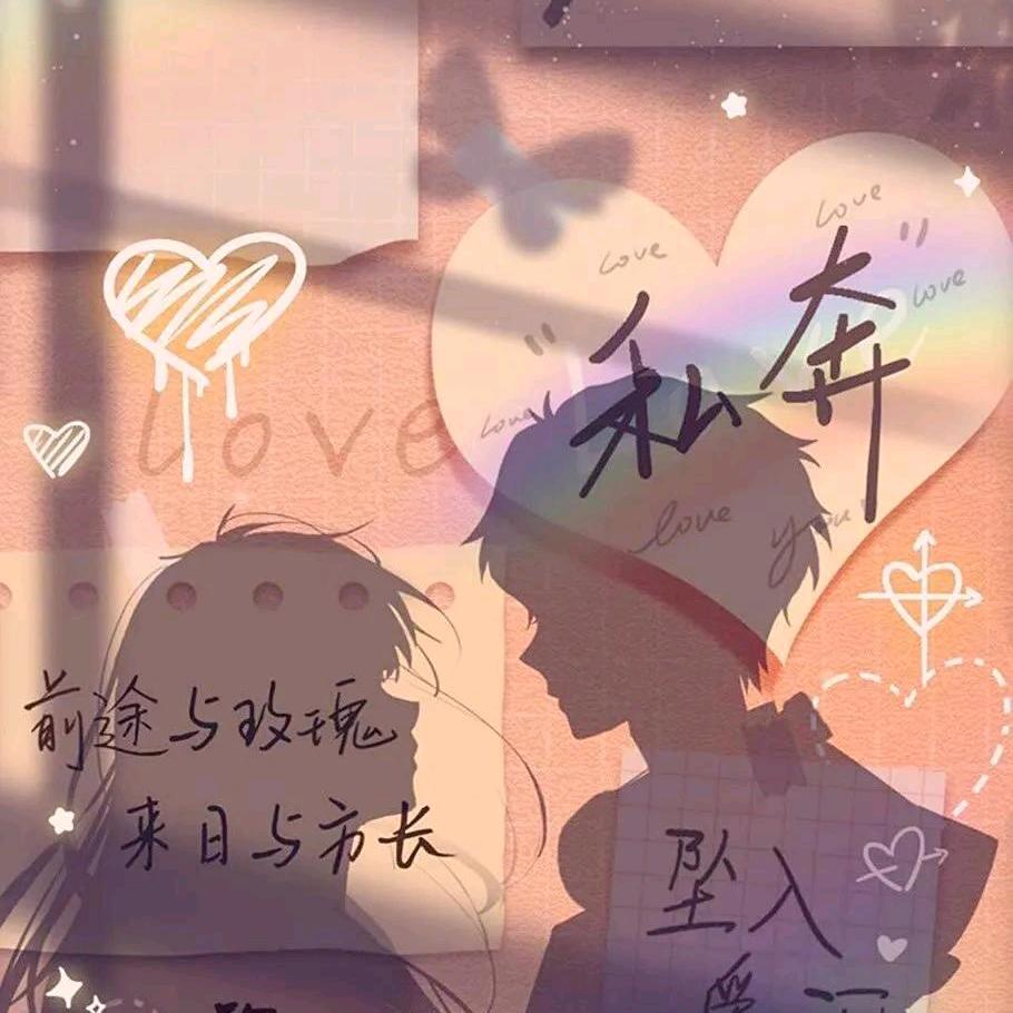 准点开始