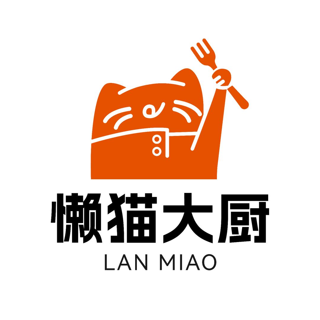 懒猫大厨调味品