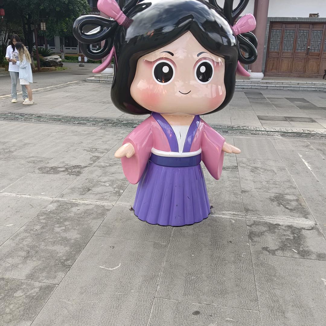 微笑一一