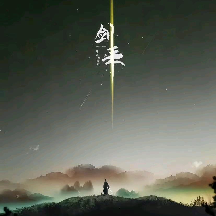 ℳঞᩚ释怀ꦿ꧔ꦿ᭄
