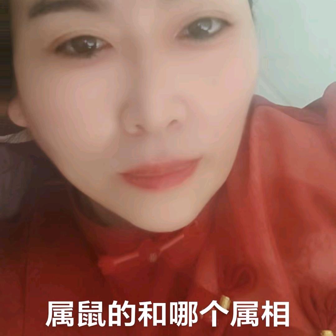 明明白白