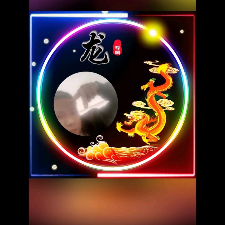 宁可我负天下人