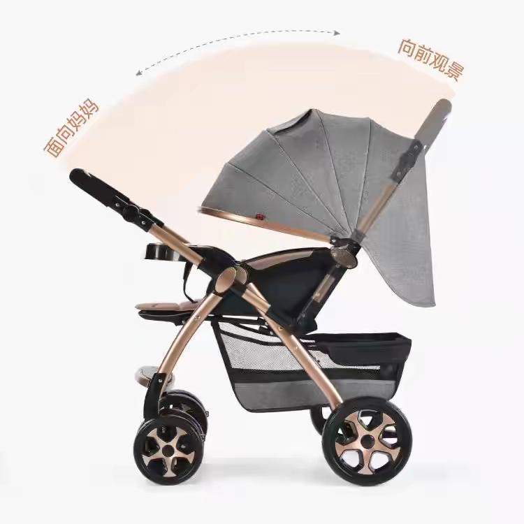 涡阳喜宝童车批发零售