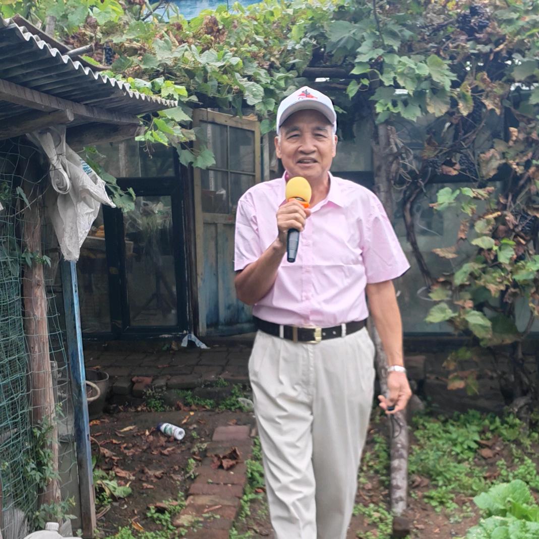 田园