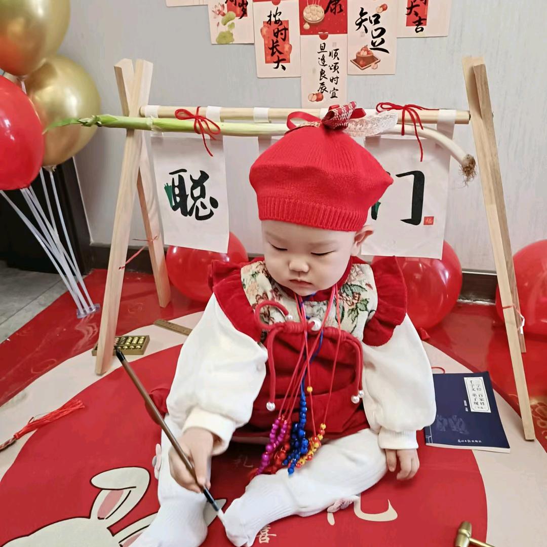 可爱的兔宝宝