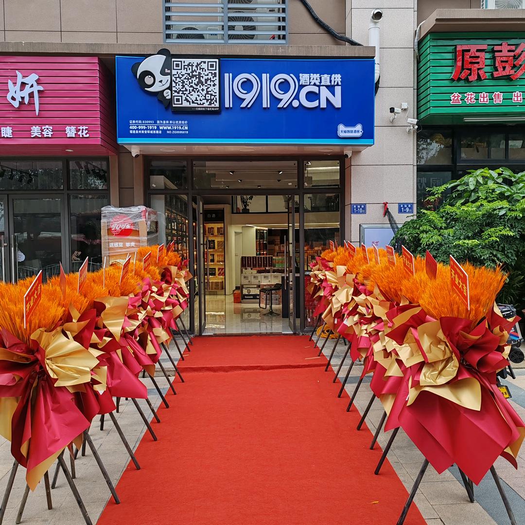 溪美小谢爱喝酒