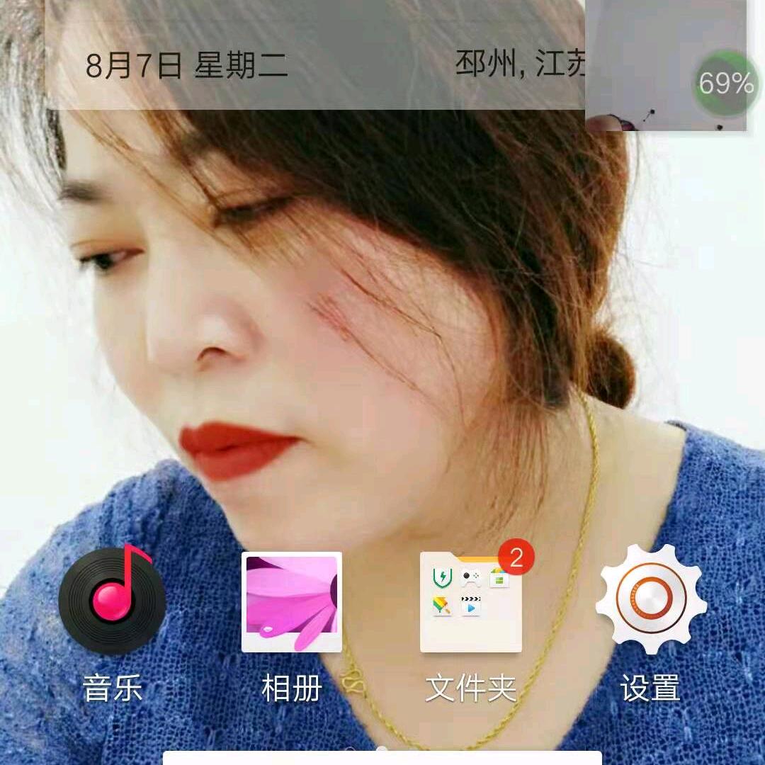 美女