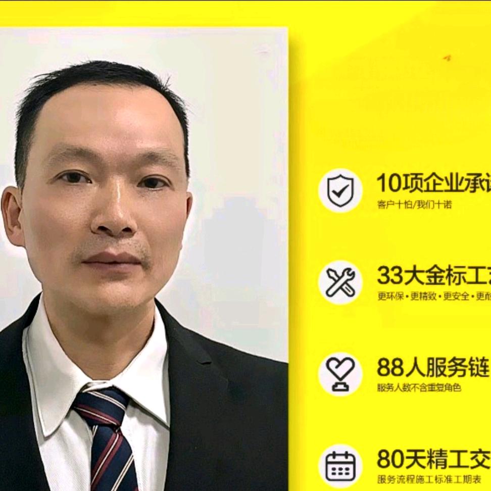 甘工♥(｡￫v￩｡)♥