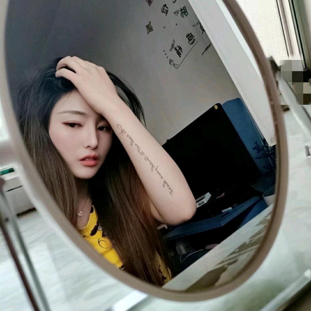 北遇  ヾ