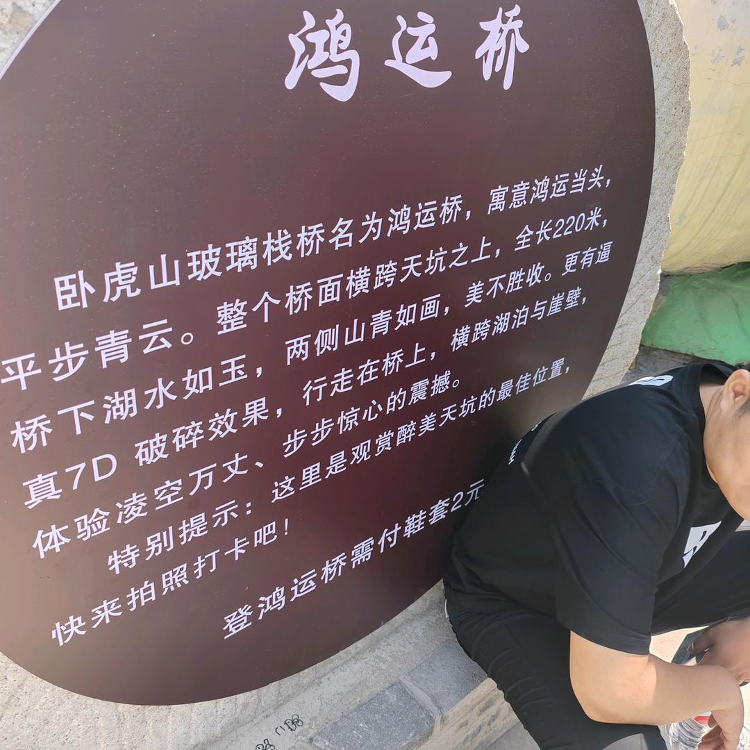 沉默是金