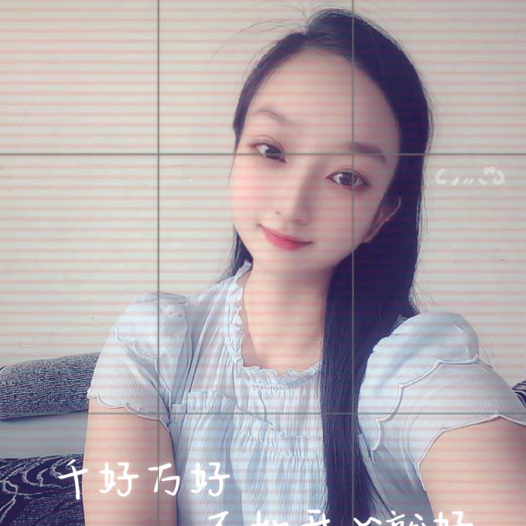 ༄༊࿆丽丽🌸࿐