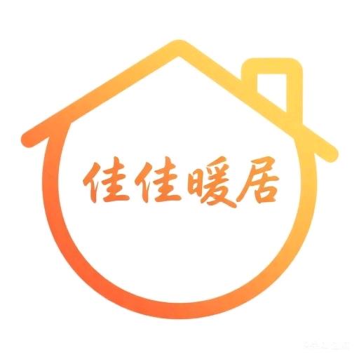 dong老弟一电采暖