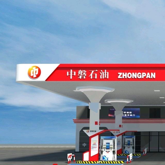 中磐石油旅游路站