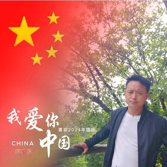 黄河神仙湾王庄