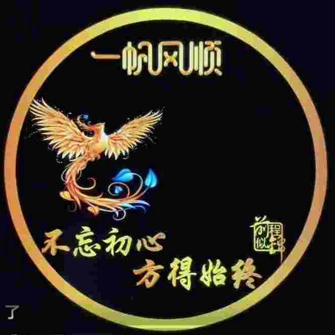 五阿哥