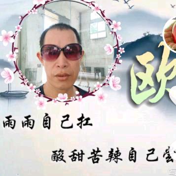 ☞缘来♥网络☜虎