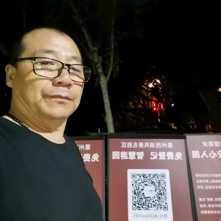 张立生