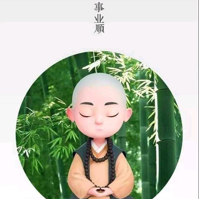 🌈山仁慧💰💰💰