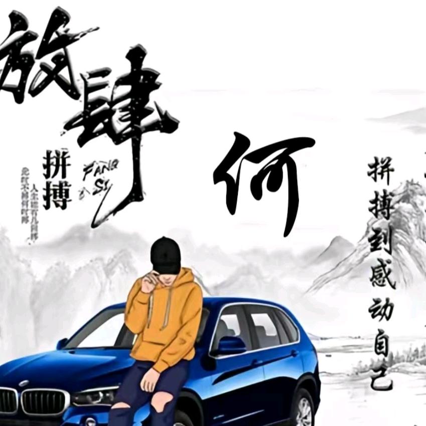 何兵