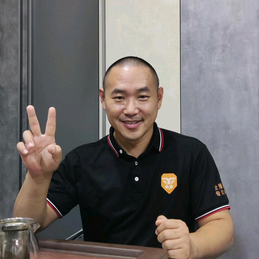 好家装-刘-相-玉