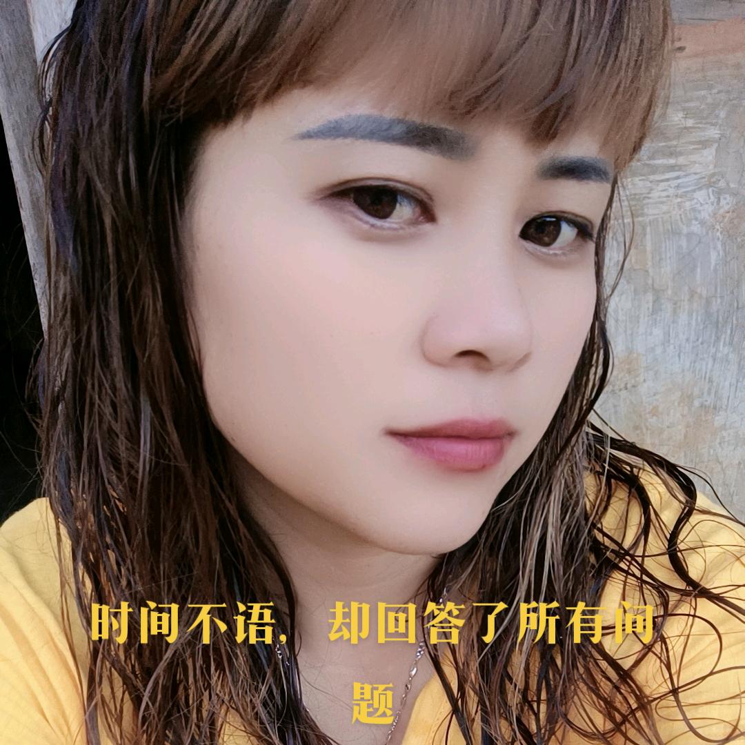 🥀এ᭄࿐ᩚ船厂女焊子小杨