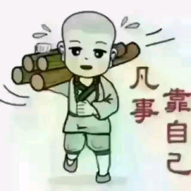 ꦿ᭄星࿐梦Ꭽℯ⃝缘ᥫᩣ໌້ᮨ奔💞跑ꦿ࿐