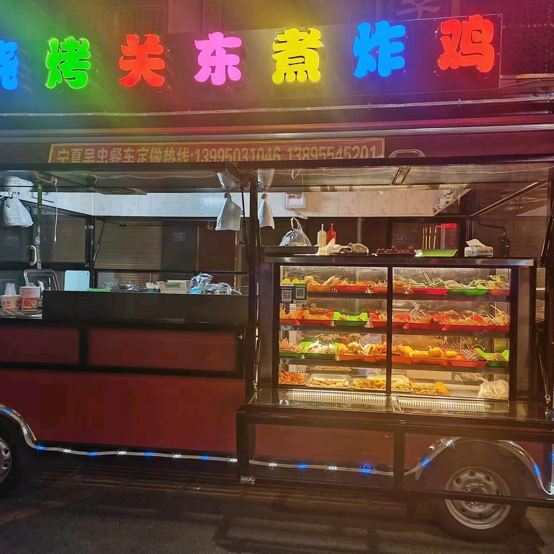路边摊炸串