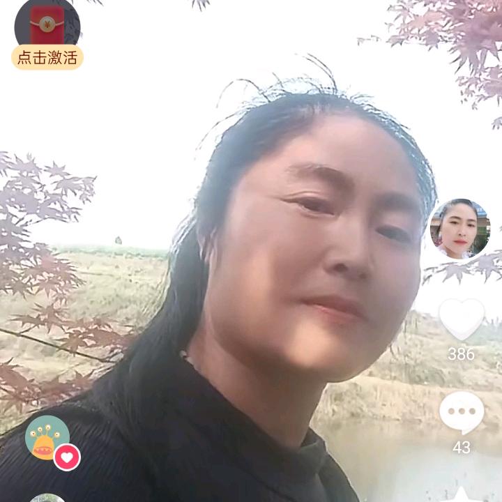 罗四哥坝坝宴