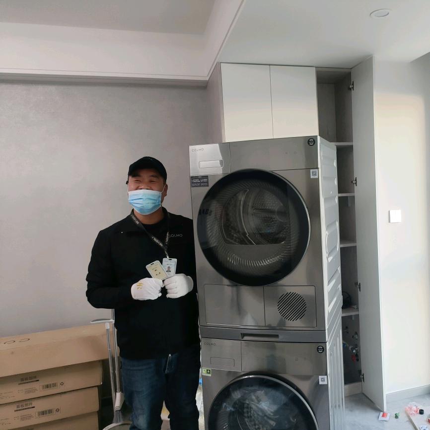 AO欧阳家庭维修
